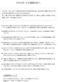 LinkIcon