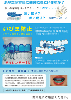 LinkIcon