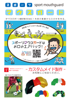 LinkIcon